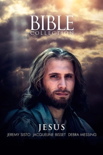 Jesus (1979)
