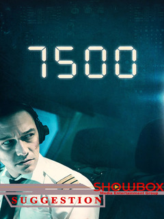 7500 2020 (2019)