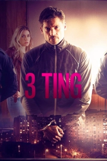 3 ting (3 Things) (2017)