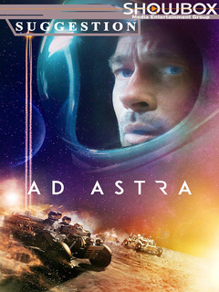 Ad Astra (2019)