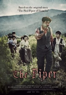 The Piper (2023)