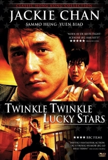 My Lucky Stars 2: Twinkle Twinkle Lucky Stars (1985)