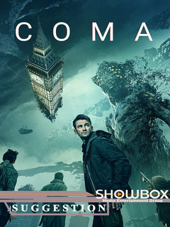 Coma (2019)