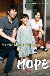 Hope (2019)