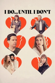 I Do Until I Don't (2017)