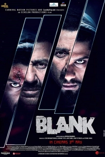 Blank (2022)