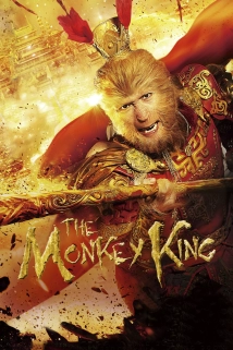 The Monkey King (2023)