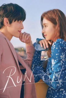 Run On (2021)