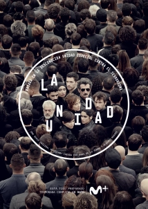 The Unit (2006)