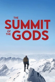 The Summit of the Gods (2021)