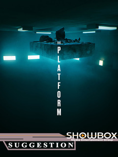 The Platform (2019)