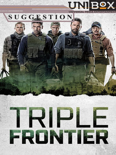 Triple Frontier (2019)