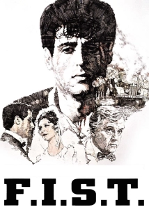 F I S T (1978)