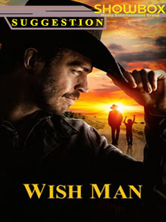 Wish Man (2019)