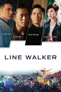 Line Walker (2019)