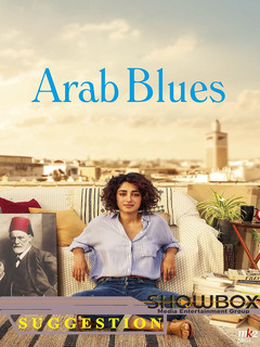 Arab Blues (2020)
