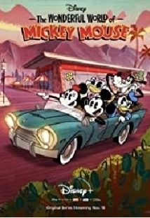 The Wonderful World of Mickey Mouse (2020)