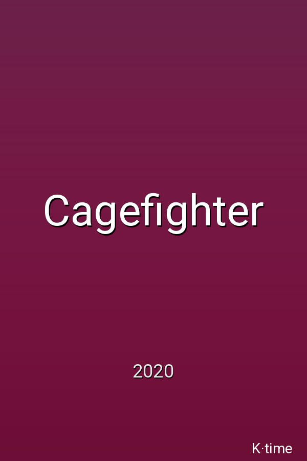 Cagefighter (2021)