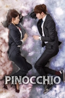 Pinocchio (2015)