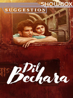 Dil Bechara (2020)