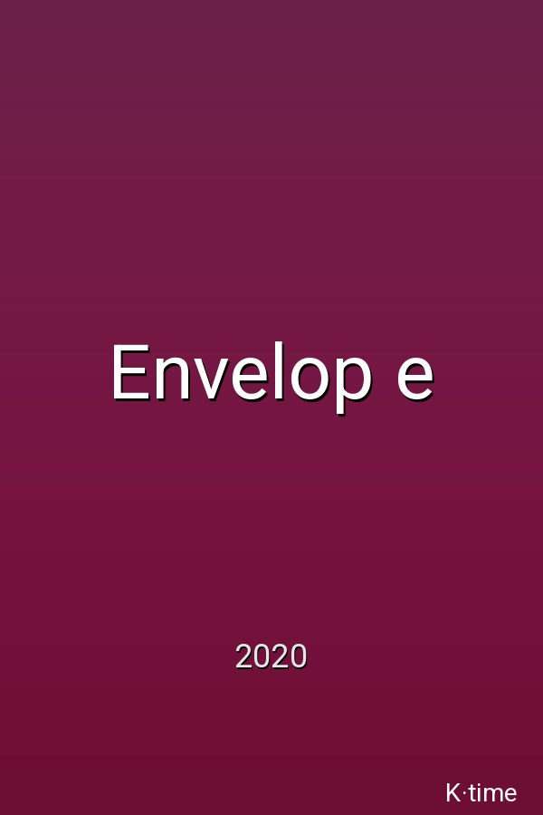 Envelop e (2021)