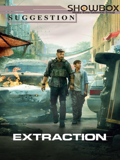 Extraction (2020)