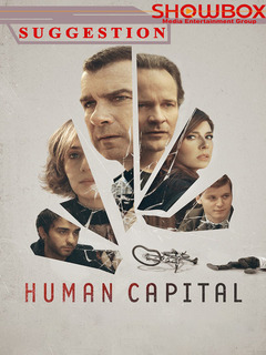 Human Capital (2020)