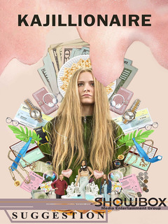 Kajillionaire (2020)