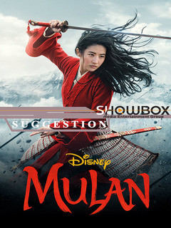 Mulan (2020)