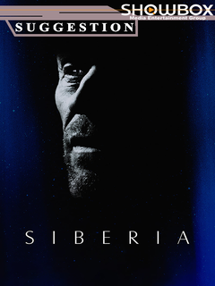Siberia (2020)
