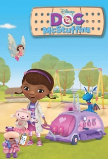 Doc McStuffins (2012)