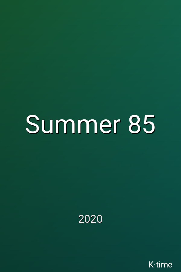 Summer 85 (2021)