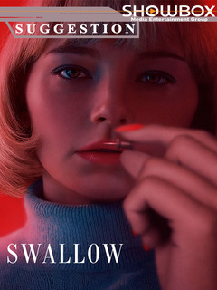 Swallow (2020)