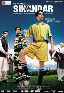 Sikandar (2025)