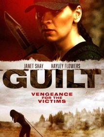 Guilt (2020)