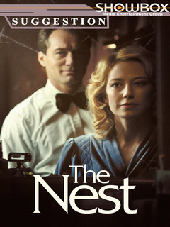 The Nest (2020)