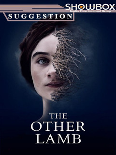 The Other Lamb (2020)