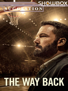 The Way Back (2020)