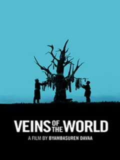 Veins Of The World (2020)