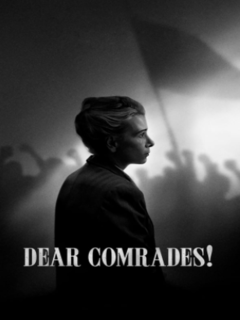 Dear Comrades (2020)
