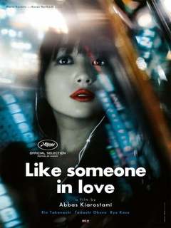 Mesle kasi ke ashegh ast (2012)