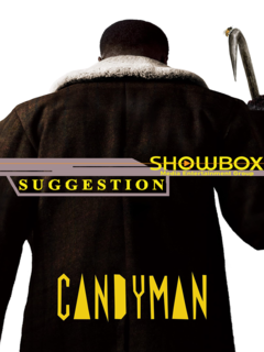 Candyman (2021)
