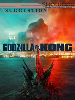 Godzilla vs Kong (2021)