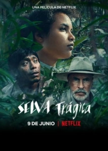 Tragic Jungle (2020)