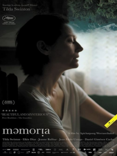 Memoria (2021)