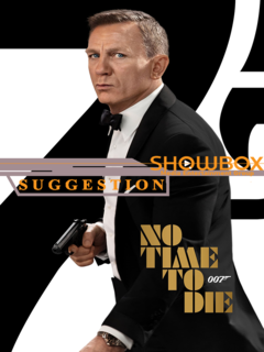 No Time to Die (2021)