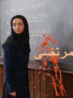 Morteza (2020)