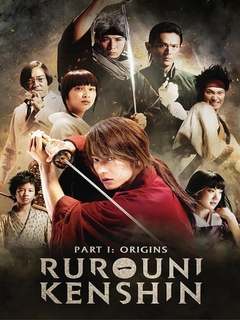 Rurouni Kenshin Final Chapter Part I The Final (2012)