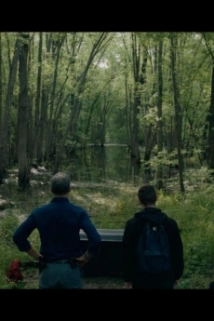 Hum (2015)
