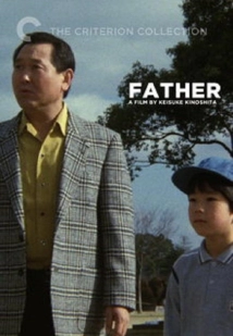 Father (2025)
